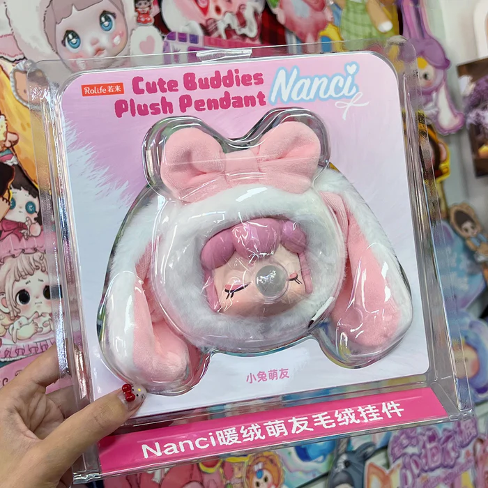 NANCI キュートバディーズ ぬいぐるみペンダント 確認済みボックス